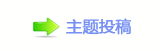 香⽮捫䡲䒍饥❙桑桑瑞饥